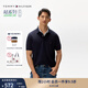 TOMMY HILFIGER【透氣舒適】夏季男裝珠地網(wǎng)眼商務(wù)休閑純色翻領(lǐng)短袖T恤POLOJA572 【經(jīng)典百搭】藏青色FAP XL （推薦：165-180斤）