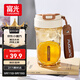 富光Tritan塑料咖啡杯便攜耐高溫防漏隨手男女士學生隨行水杯子560ml