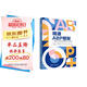 精通ABP框架（遵循軟件開(kāi)發(fā)最佳實(shí)踐構建可維護的.NET解決方案）