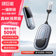 綠巨能HDMI無(wú)線投屏器 4K高清辦公會(huì)議家用同屏器 適配臺(tái)式機(jī)筆記本電視顯示器投影儀 點(diǎn)對(duì)點(diǎn)50米傳輸器