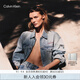 Calvin KleinJeans【新品禮盒】25早秋男士復古ck純棉翻領(lǐng)牛仔外套4RC720G