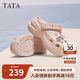 他她TATA洞洞鞋女款25夏季休閑沙灘鞋百搭涼拖鞋外穿CM901BH5粉色 39