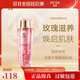 名后玫瑰谷JESS名后玫瑰花瓣精華液精華肌底液保濕滋養面部精華花瓣水 花瓣精華液*1瓶110ml