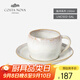 COSTA NOVA葡萄牙手工陶瓷水杯海洋系列咖啡杯套裝肉粉色230ml