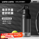 waka waka運動(dòng)水杯男士直飲用水壺Tritan夏季健身戶(hù)外單手開(kāi)蓋 650mL幻影黑