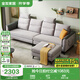 全友（QUANU）沙發(fā)布藝沙發(fā)北歐風(fēng)仿棉麻布科技布沙發(fā)可拆洗沙發(fā)家具 【銀灰色】2.7m布藝沙發(fā)+腳凳+B頭枕*2