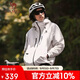 駱駝（CAMEL）硬殼沖鋒衣女單層外套24新款防水防風(fēng)衣登山服男