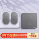 海得曼（advent）門(mén)鈴不用電池自發(fā)電無(wú)線(xiàn)門(mén)鈴防水家用呼叫器FH861-313-GY-2