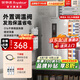 榮事達(dá)開水器商用飲水機(jī)工廠大型電燒水器全自動電熱開水器自動燒水電熱開水機(jī)熱水機(jī)商用電熱燒水桶 30升/小時丨2kw丨發(fā)泡保溫省電款