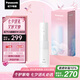 松下（Panasonic）沖牙器洗牙器水牙線伸縮小圓管潔牙器牙齒沖洗器生日七夕情人節(jié)禮物送男女友小巧便攜出游DJ33白