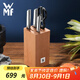 WMF切菜刀中式廚刀西式廚刀西瓜刀水果刀 Classic Plus刀具5件套