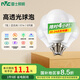 雷士（NVC）LED燈泡球泡7瓦E14小螺口光源節(jié)能燈家用白光 5只裝 二級(jí)能效