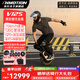 樂行天下（INMOTION）獨輪車單獨平衡車V12S代步高速車越野酷玩鋰電車HT扭矩V12Pro新款 V12S【GPS+減震】【極速70續(xù)航120】 1500Wh