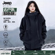 JEEP SPIRIT吉普外套男士夾克春秋季男女款美式機能風(fēng)戶(hù)外沖鋒衣男裝黑色 4XL