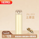 膳魔師（THERMOS）保溫杯500ml男女士兒童保冷水杯子禮物JNL-503土豪金可定制