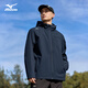美津濃（MIZUNO）戶(hù)外夾克男女春秋冬外套防風(fēng)防水情侶登山服 藏青色 XL
