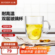 北鼎（Buydeem）雙層玻璃杯辦公室精美茶杯水杯 耐熱透明家用泡茶杯 帶把手喝茶杯