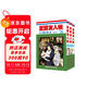 正版漫畫(huà) 夏目友人帳27-29（3冊套裝） 隨書(shū)明信片 感動(dòng)無(wú)數讀者的治愈系神作
