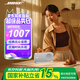 Bose Soundlink Home 音響 bose音箱 藍(lán)牙特別版 博士便攜式 家用桌面戶外 bose音響 迷你小巧 禮物 雅韻 亮銀 【Bose官方授權(quán)店 全國(guó)聯(lián)?！? title=