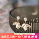 伊黛兒清新甜美時(shí)尚花瓣淡水珍珠耳釘2025年新款小眾設計感耳環(huán)輕奢618 E3602淡水珍珠花瓣耳環(huán)