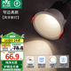 雷士（NVC） LED射燈嵌入式天花燈走廊過道筒燈防眩小山丘洗墻射燈窄邊無主燈 薦-【全光譜】風(fēng)華-7W暖白