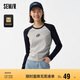 森馬長(cháng)袖T恤女短款修身插肩袖撞色內搭春春秋款上衣101124101009