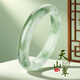 慕公子“初夏微風(fēng)”新疆天山翠正品玉手鐲子輕奢珠寶女款真原玉石送老婆 “初夏微風(fēng)”玉手鐲 58mm-59mm（玉石吊墜+高檔禮盒）