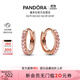 潘多拉（PANDORA）閃耀簡約耳環(huán)玫瑰金色密鑲生日禮物送女友