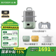北鼎（Buydeem）電蒸鍋 大容量家用蒸鍋 燉蒸煮一體多用途鍋 智能可視電燉鍋 雙層定時保溫多功能鍋不銹鋼蒸汽鍋 【全家?！繙\杉綠G56A+豬豬盒*2+燉盅10L