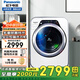 松下（Panasonic）洗衣機XQG32-A312E/A312D 3.2KG泡沫凈洗滌 光動銀殺菌寶貝星計劃 迷你靈巧款 A312D靈動銀[3.2KG]迷你滾筒 光動銀除菌