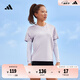 adidas舒適三條紋跑步運動上衣圓領(lǐng)短袖T恤女裝夏季阿迪達斯官方   淺紫   L