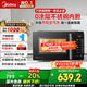 美的（Midea）小旋風(fēng)空氣炸微波爐烤箱一體機 800W變頻  不銹鋼腔體 智能解凍  低噪音23L（C2F1）