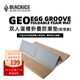 黑冰GEO雙人蛋槽防潮墊(鋁箔款)戶外露營輕量便攜野餐墊子Z6108香檳色