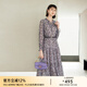 顏域優(yōu)雅印花法式連衣裙女秋2024新款復(fù)古通勤中長款長袖系帶裙子 紫花 M/38