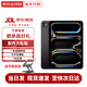 蘋(píng)果ipadpro2024 11/13英寸 M4芯片 蘋(píng)果平板電腦 ipad平板 13英寸深空灰 512G WiFi版【評價(jià)有禮】