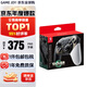 任天堂（Nintendo） switch手柄全新限定版pro游戲手柄ns2代官方原裝joy-con左右藍牙無線手柄 官方原裝任天堂塞爾達王國之淚pro手柄