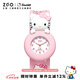 正港（ZGO）兒童手表3-6歲女孩幼兒寶寶hellokitty玩具卡通電子手表 307