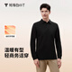 拇指白小T男款熱力智暖長(cháng)袖POLO衫秋季翻領(lǐng)商務(wù)百搭上衣體恤衫 墨黑 XL