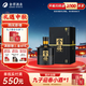 舍得沱牌 智慧舍得雙鼎紀念  濃香型白酒 52度 500mL 1瓶