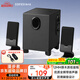 漫步者（EDIFIER） R101V 多媒體2.1臺式電腦音箱筆記本手機(jī)小音響重低音 黑色