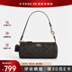 蔻馳（COACH）【官方授權(quán)店】蔻馳女包NOLITA圓筒包女士經(jīng)典單肩手提包送女友 CW809IMXAQ深棕色