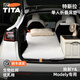 TITA適用于特斯拉modely/換新版Y床墊折疊床優(yōu)乳棉孕婦可用車(chē)載露營(yíng) 單人床墊折疊款【配床笠】