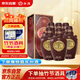 汾酒老白汾10出口特制 清香型 53度 500ml*6 整箱裝【年份酒】