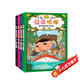 屁屁偵探第二輯（精裝4冊）3-6歲蒲蒲蘭繪本橋梁書(shū)培養孩子專(zhuān)注力觀(guān)察力幽默感和成就感 暑假作業(yè) 一升二暑假銜接 小升初暑假銜接