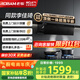 名氣老板油煙機(jī)【同價(jià)李佳琦】星河F10頂側(cè)一體抽油煙機(jī)27立方大吸力家用超薄平嵌廚房抽煙機(jī)脫排煙機(jī) 【星河F10】變頻27立方頂側(cè)雙吸—體式