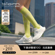 愛步（ECCO）BIOM 2.2運(yùn)動鞋女 輕盈舒適跑步運(yùn)動鞋女 健步830813 白色83081350874 38