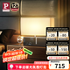 Paulmann P 德國(guó)柏曼laila臺(tái)燈led臥室床頭燈觸摸個(gè)性裝飾小夜燈 柔光白+鏡光銀 三檔調(diào)光