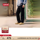Levi's李維斯25年秋冬新款男士寬松直筒燈芯絨休閑舒適百搭長(zhǎng)褲 深棕色 32 (32)