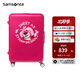 新秀麗（Samsonite）迪士尼草莓熊聯(lián)名拉桿箱 25年新品行李箱輕盈耐用登機箱萬(wàn)向輪NX8 玫粉色 20英寸