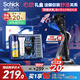 舒適（Schick）水次元5剃須刀禮盒 智能調(diào)壓保濕款【1刀架10刀頭】剃須泡沫210g*1 刀頭蓋*1 刀套*1 情人節(jié) 七夕禮物 送男友